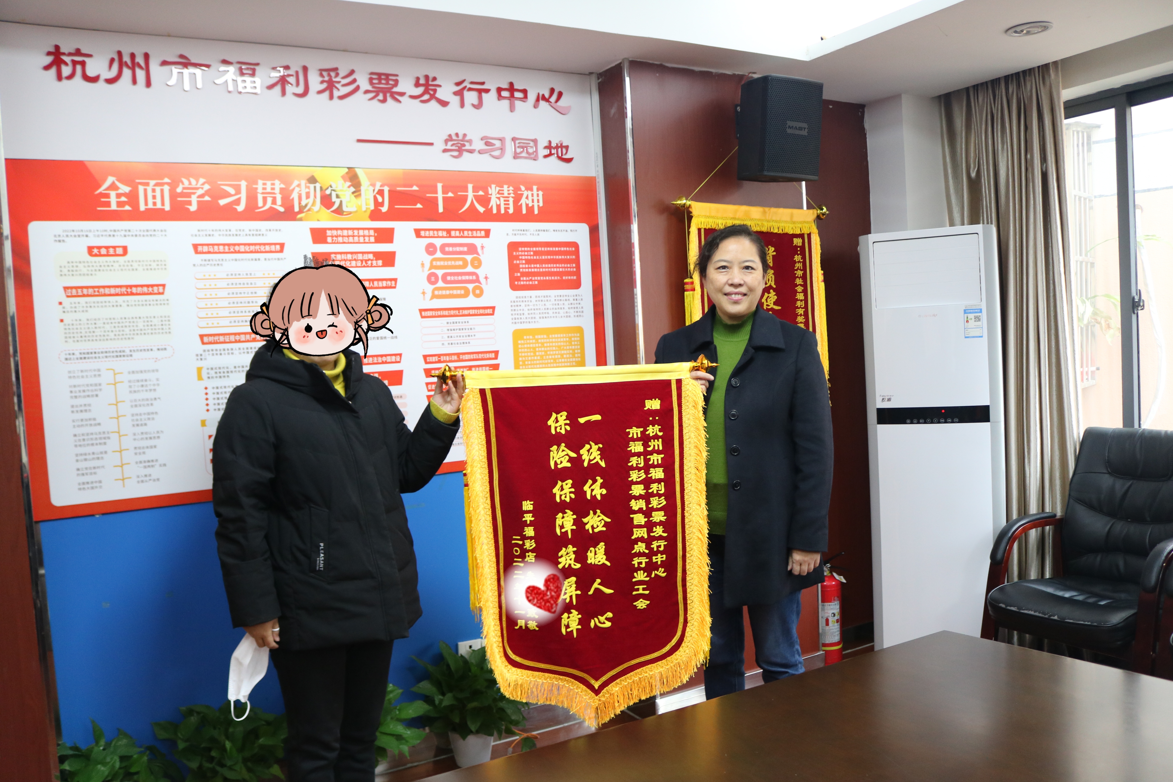 微信图片_20221213154400.jpg