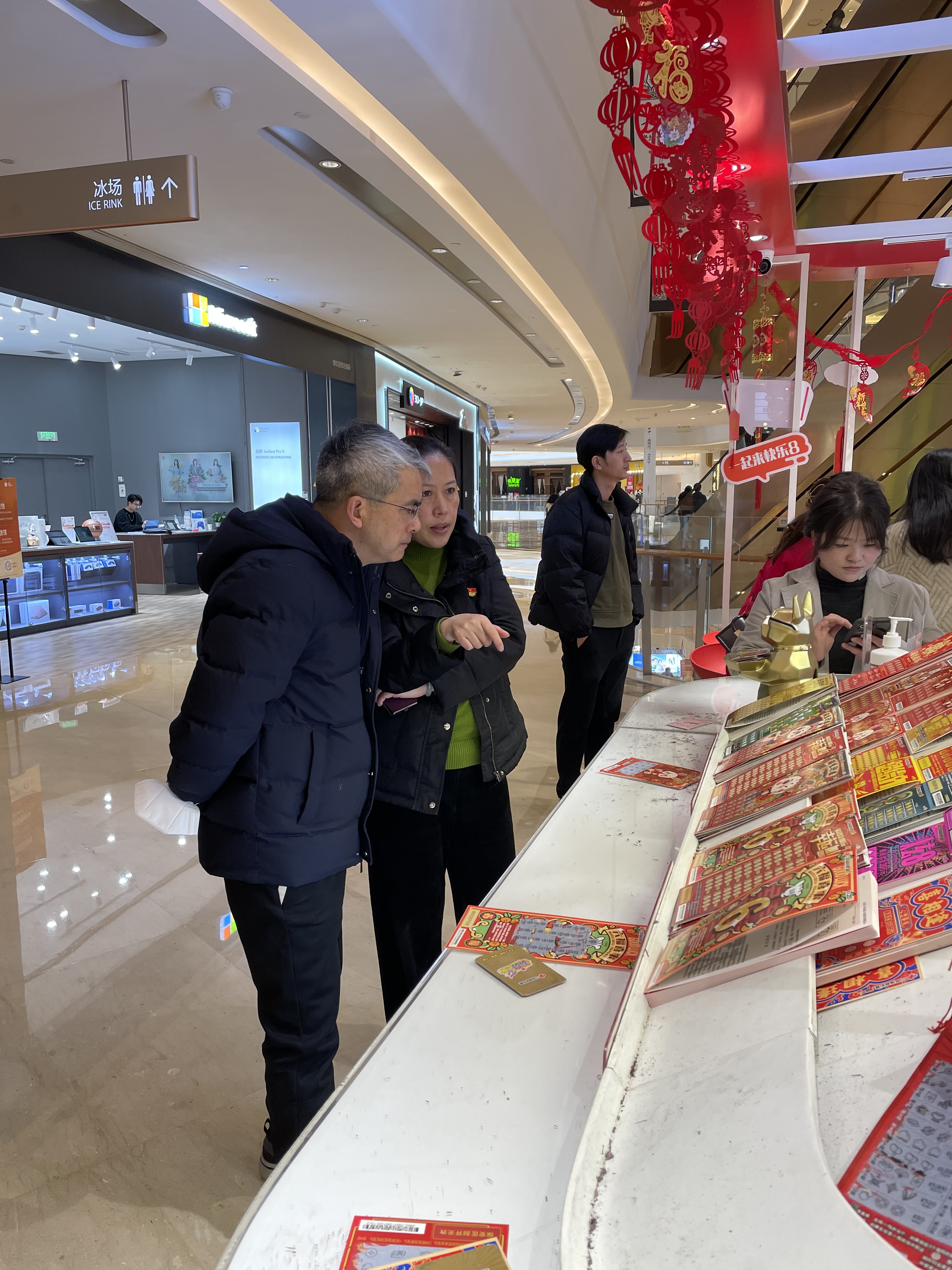 微信图片_20230227163825.jpg