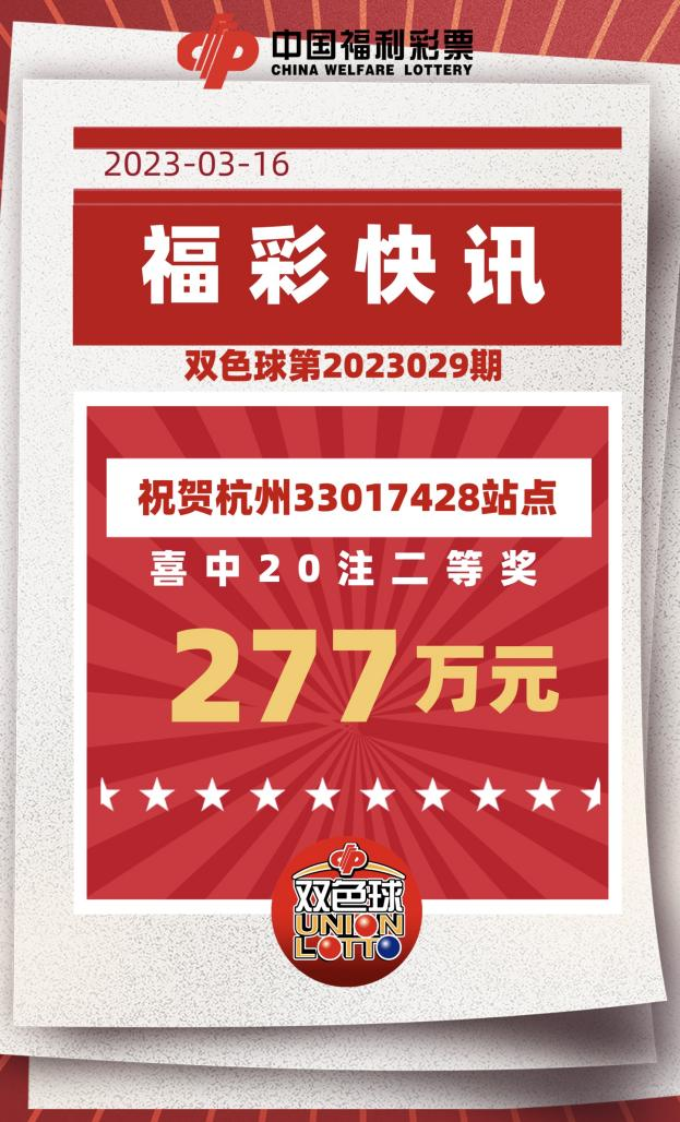 微信图片_20230317175622.png