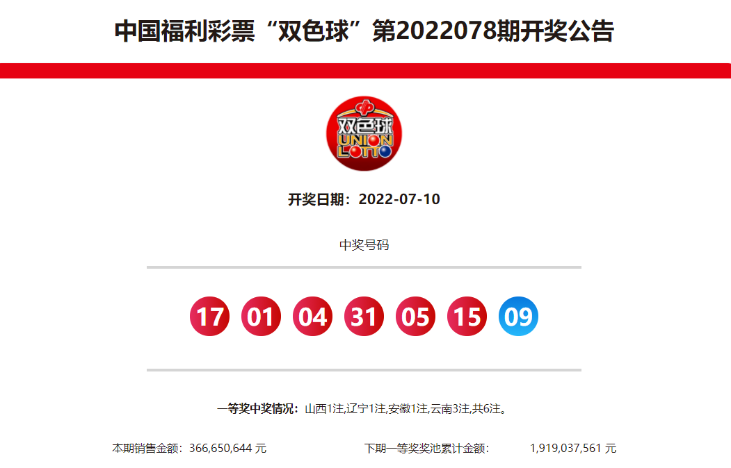 微信图片_20230317195231.png