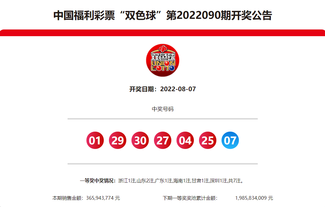 微信图片_20230317213328.png
