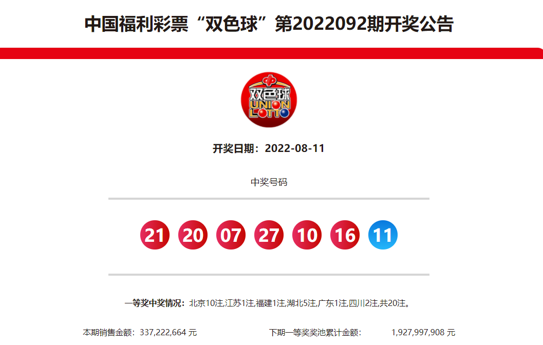 微信图片_20230317213639.png