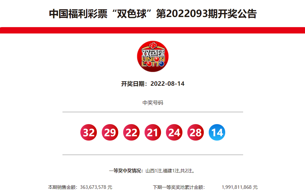 微信图片_20230317213820.png
