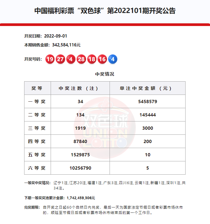 微信图片_20230327175019.png