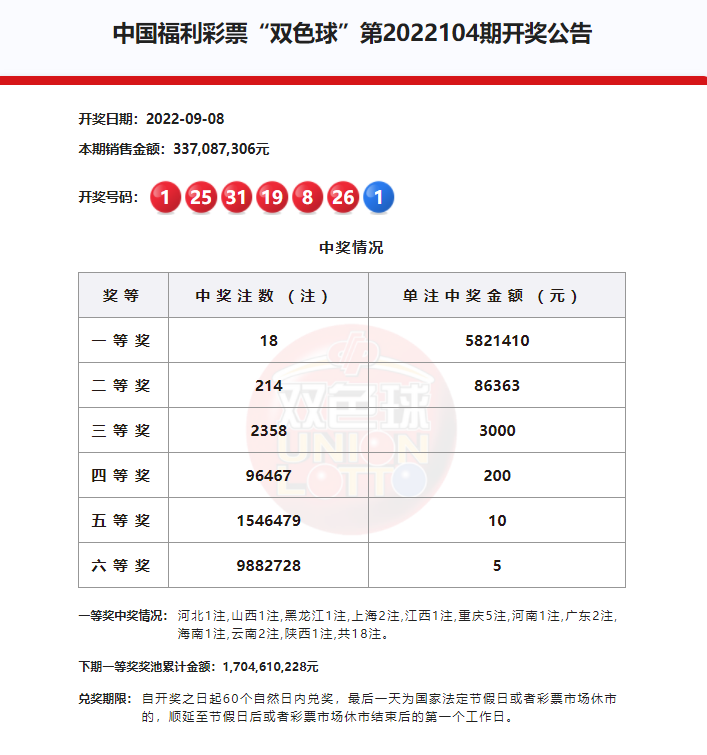 微信图片_20230327175554.png