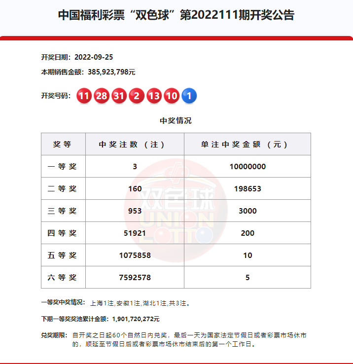 微信图片_20230327181315.png