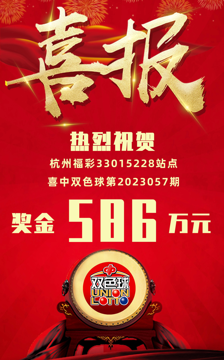 微信图片_20230523111506.png