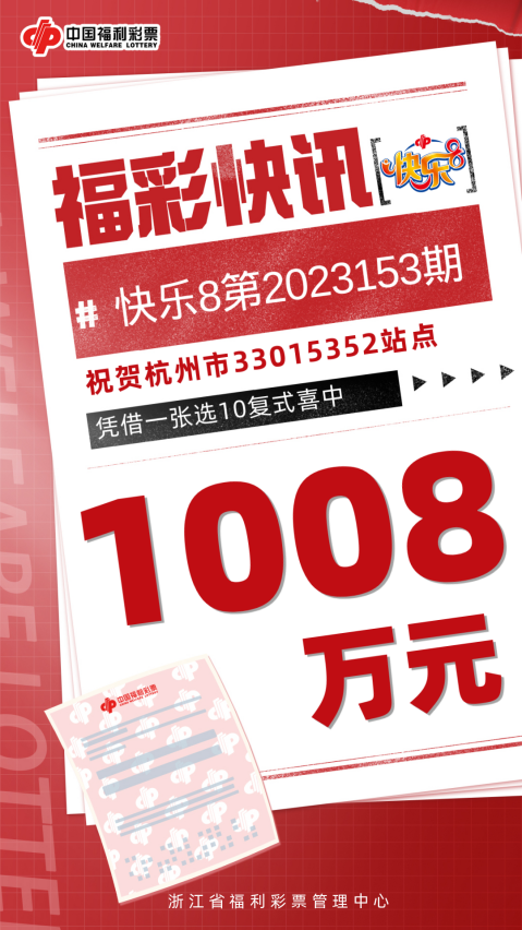 微信图片_20230613171509.png