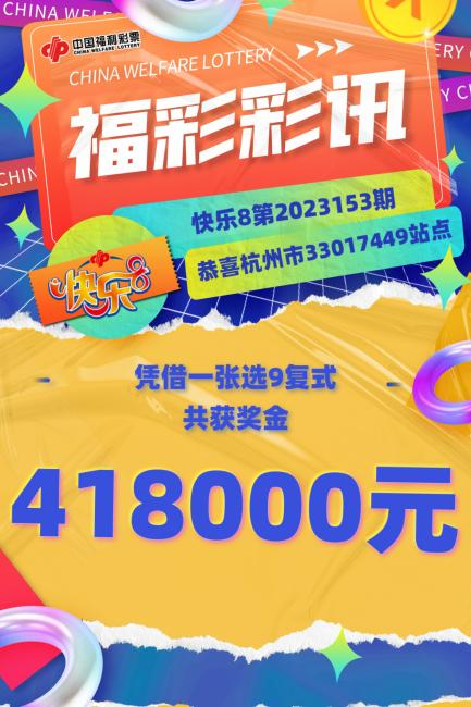 微信图片_20230613161202.png
