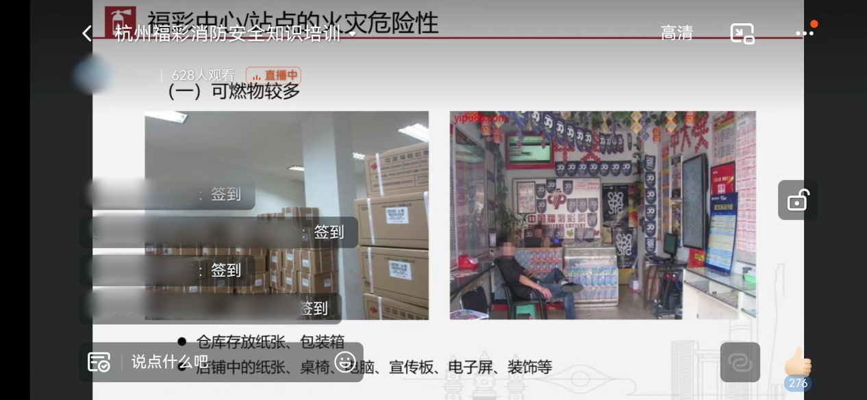 图片2_副本.png