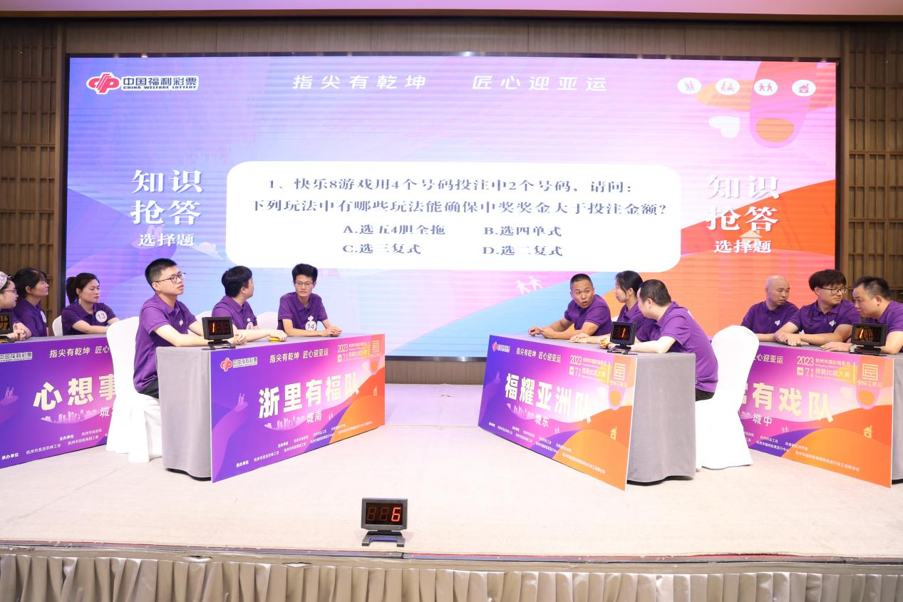 /uploads/image/20230821/1692610196466683.png 图片4.png