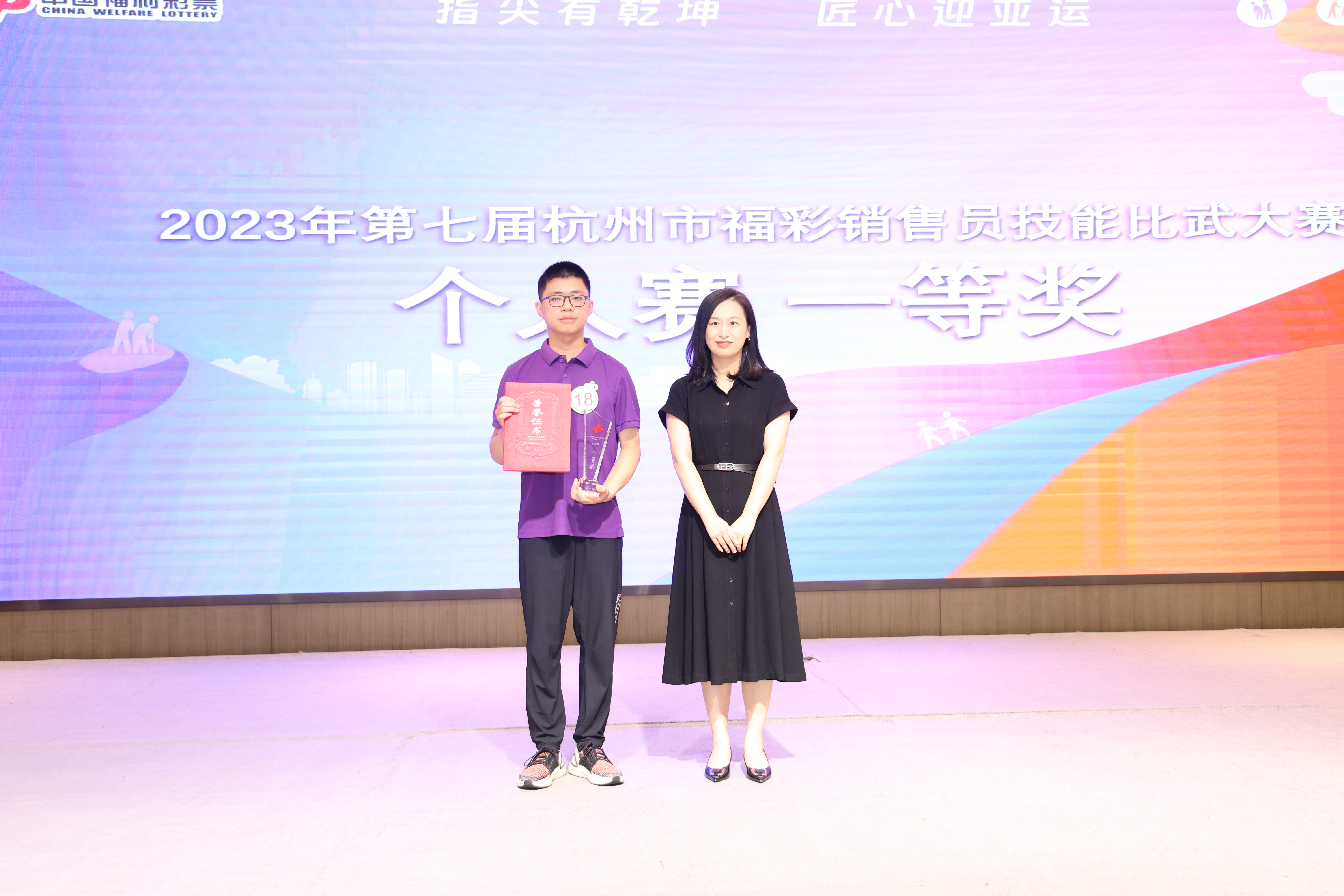 /uploads/image/20230821/1692610239740571.png 图片5.png