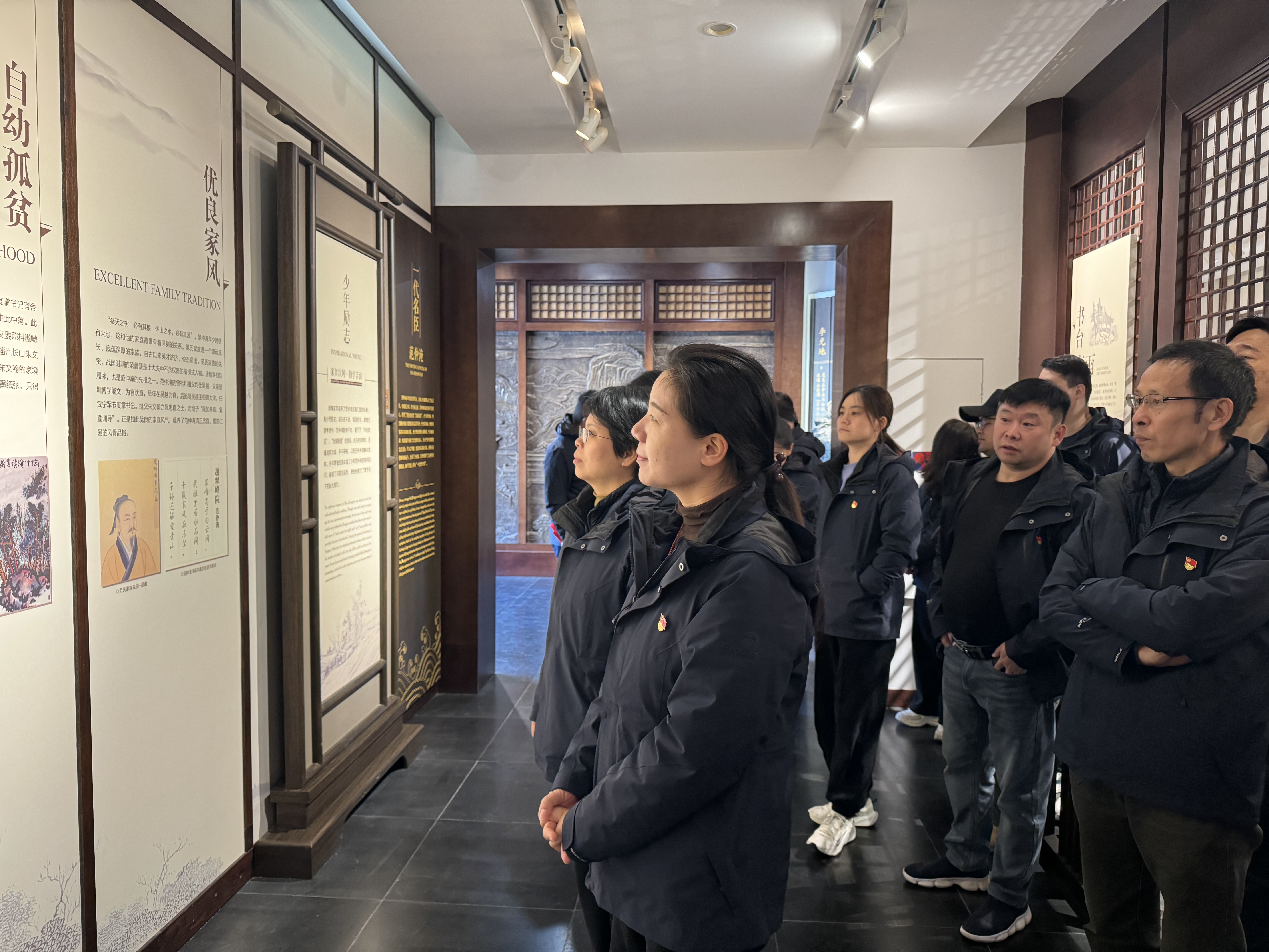 微信图片_20231204142556.jpg