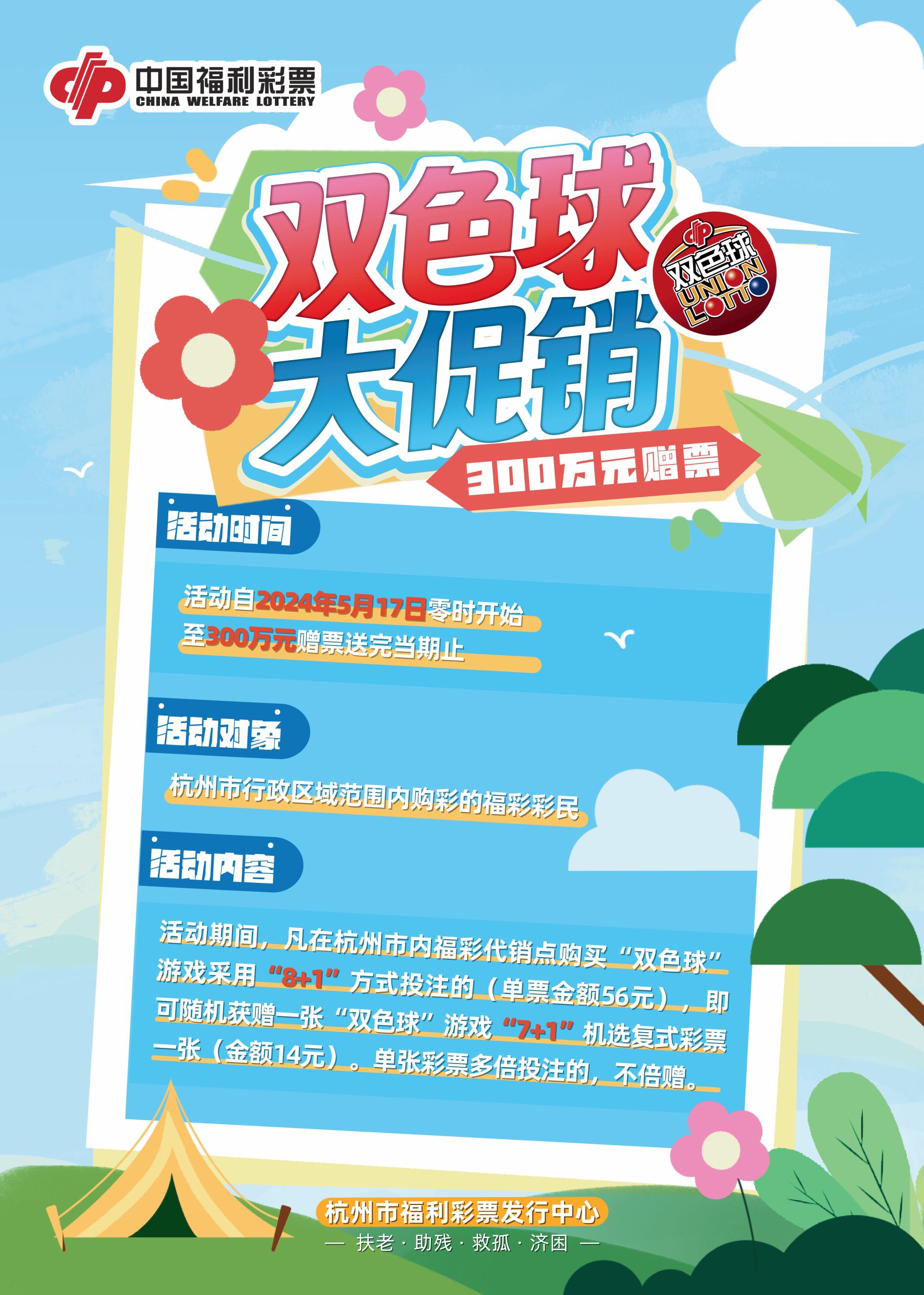 微信图片_20240514155158.jpg