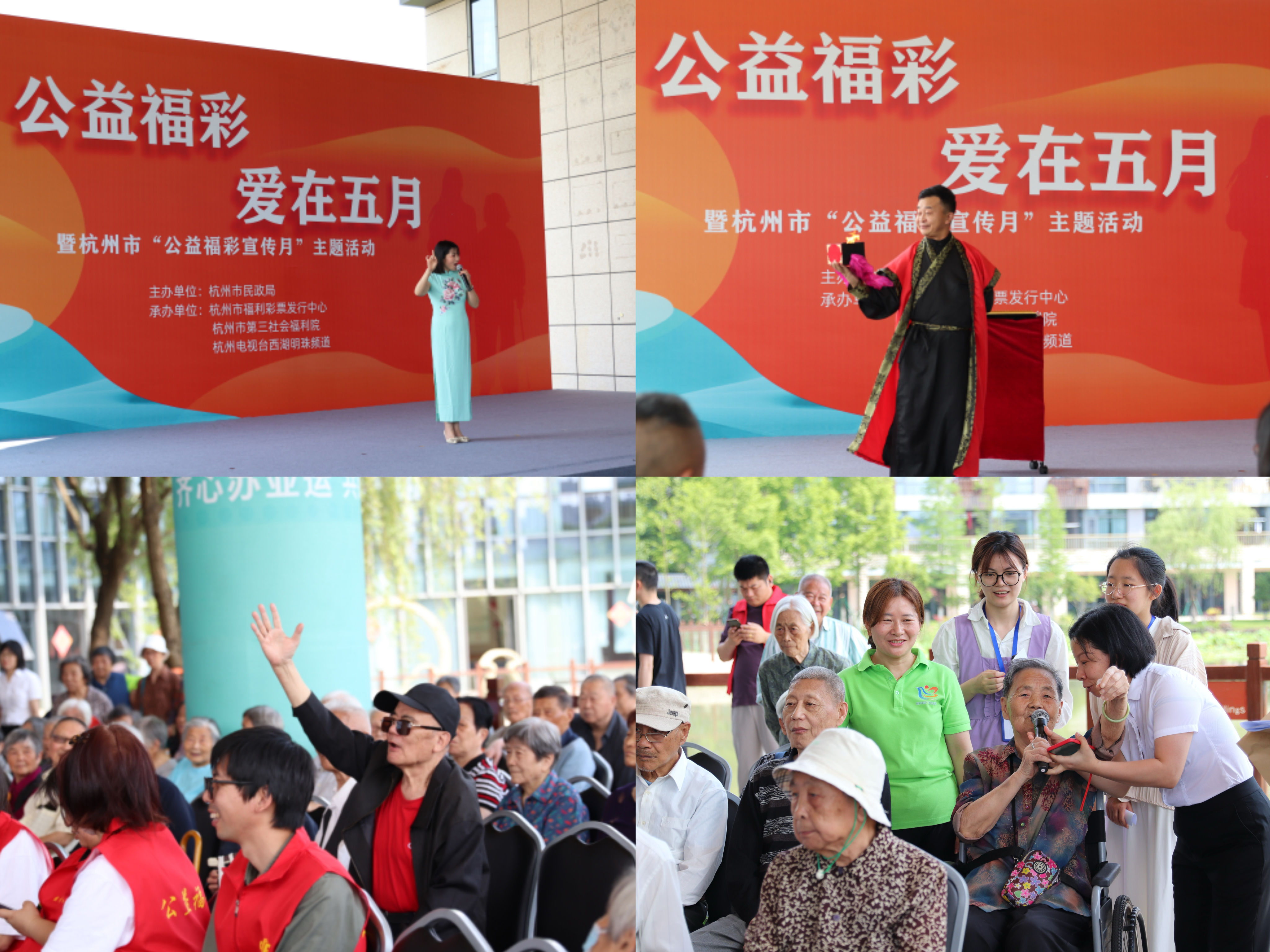 /uploads/image/20240520/1716192629561616.png 图片2.png