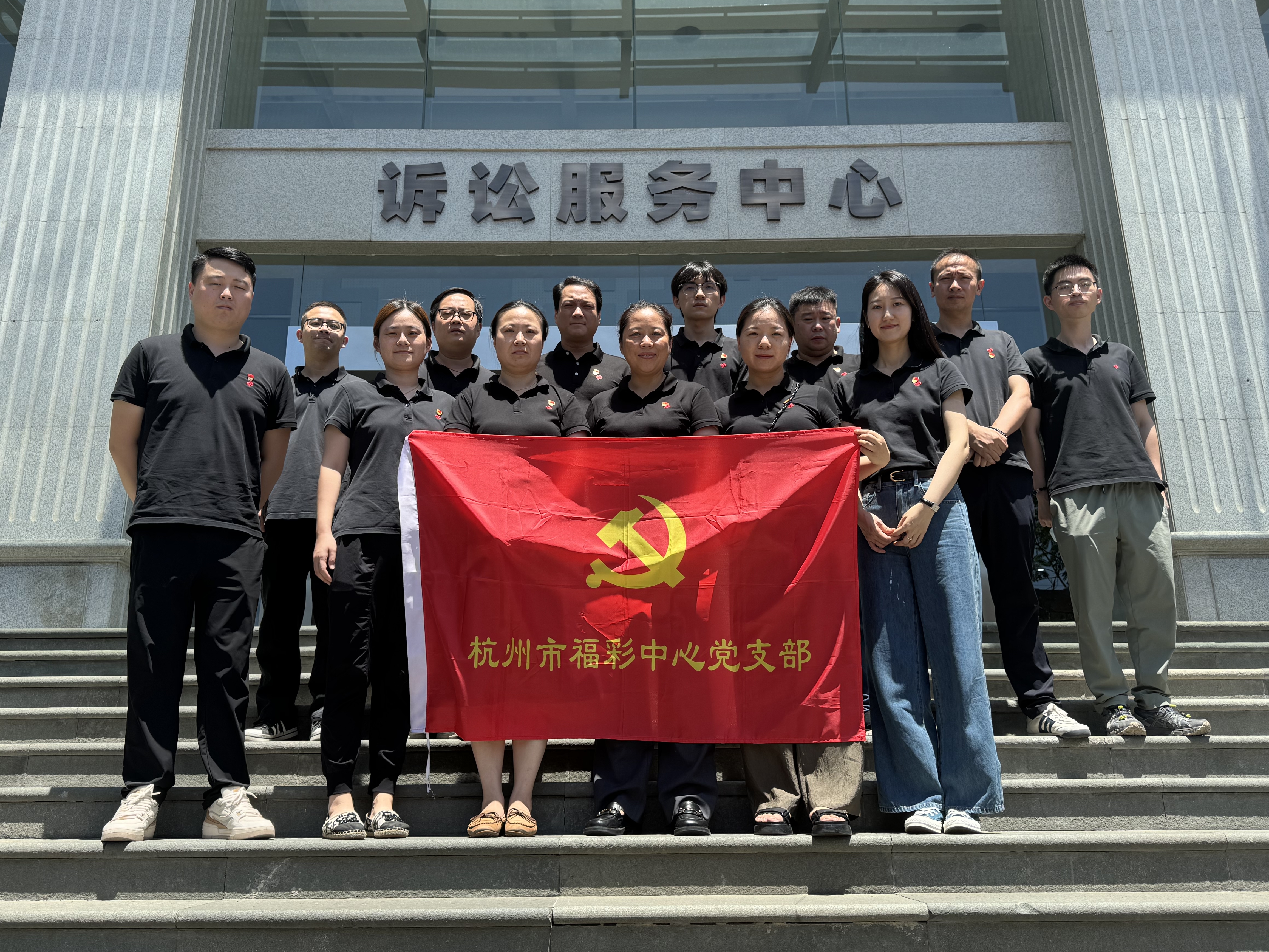 微信图片_20240807133952_副本.jpg