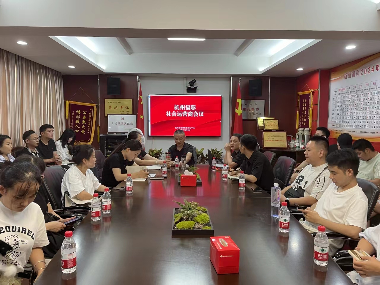 微信图片_20240813171339.jpg