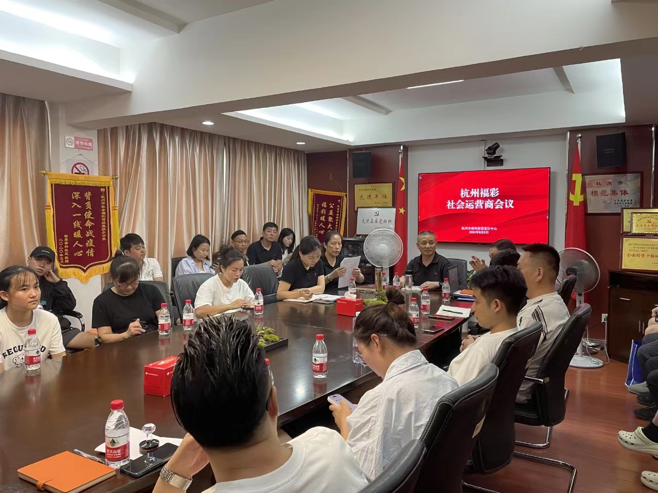 微信图片_20240813171346.jpg