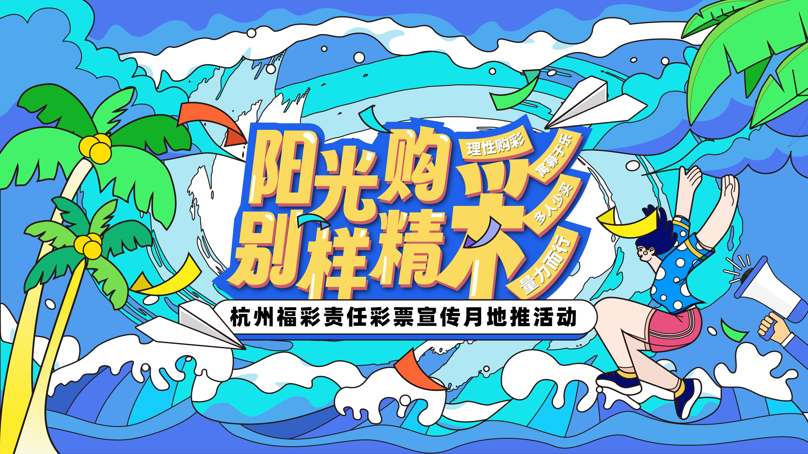 微信图片_20240906093807.jpg