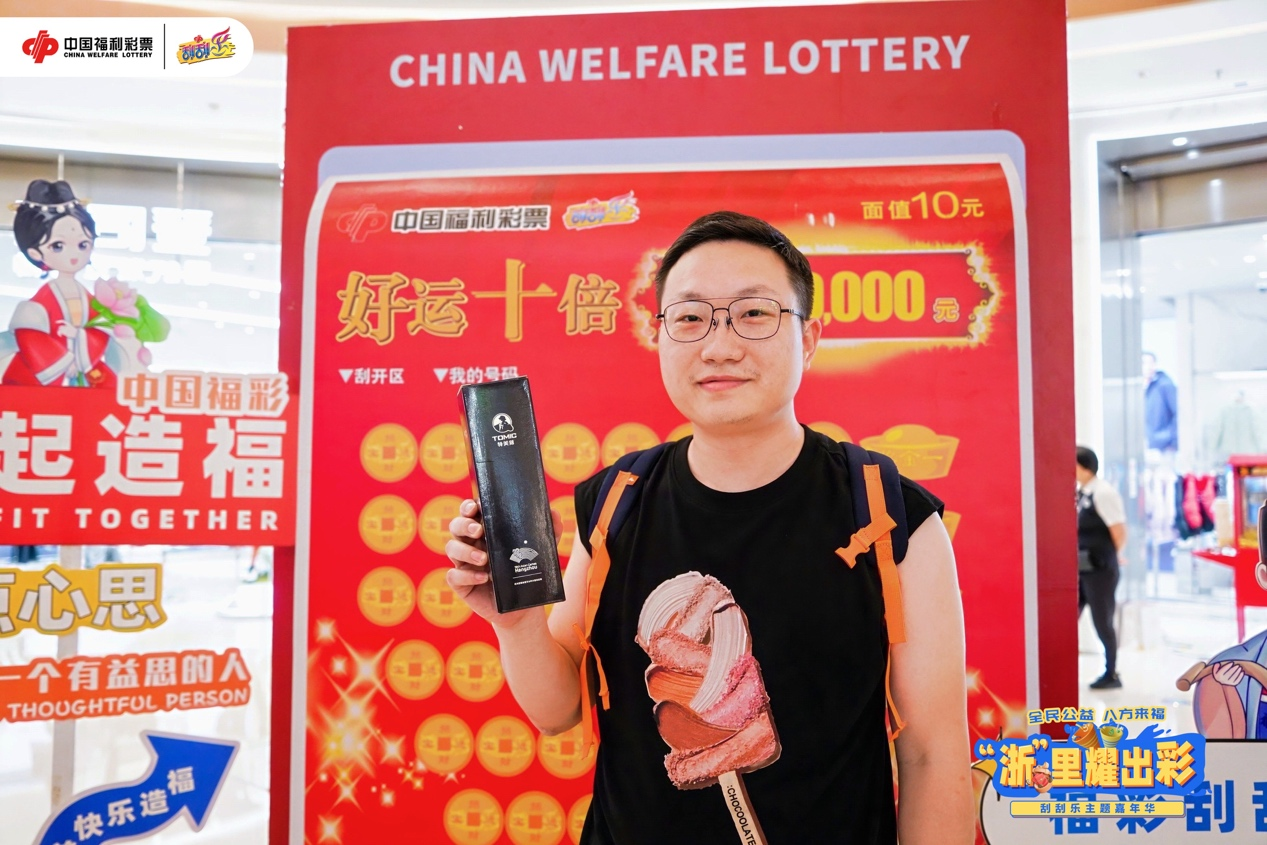 图片6.png