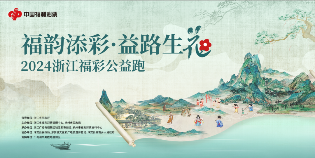 /uploads/image/20241028/1730097367767375.png 微信图片_20241028120044.png