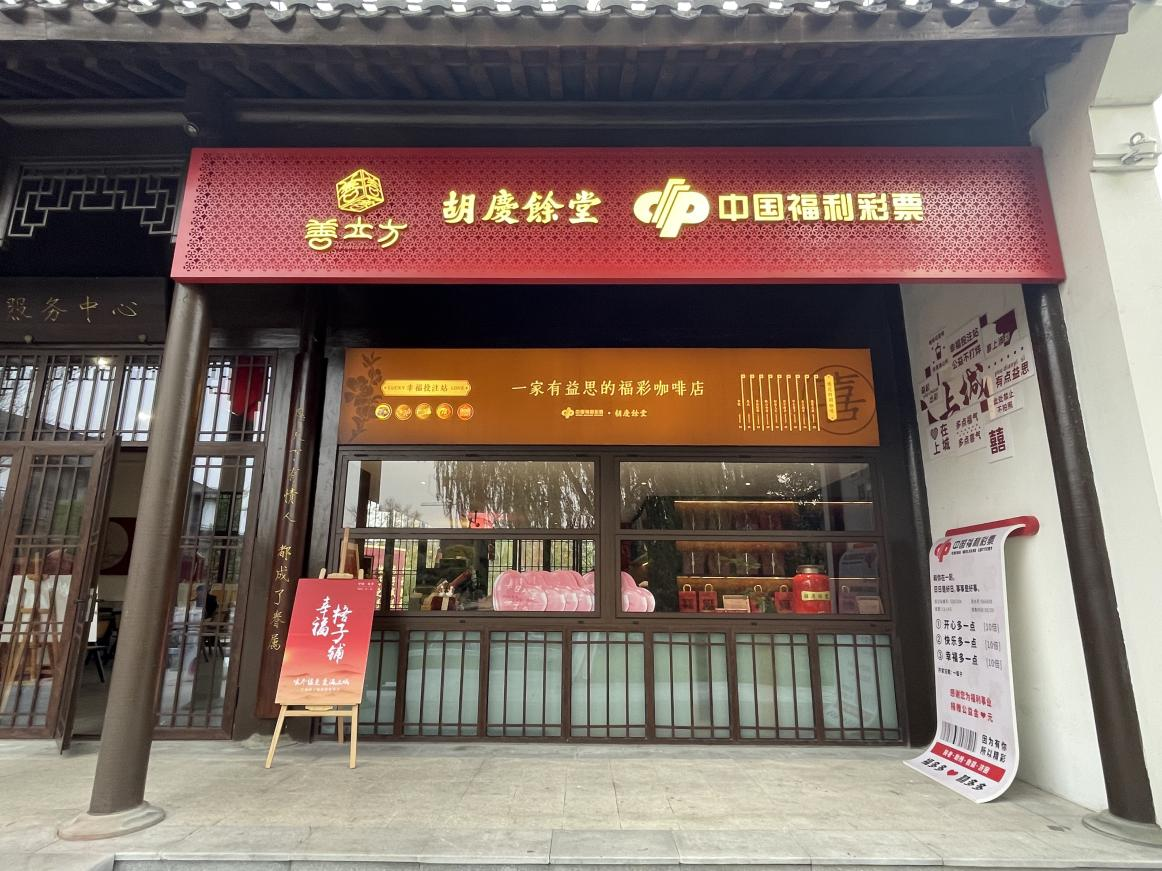 图片2.png
