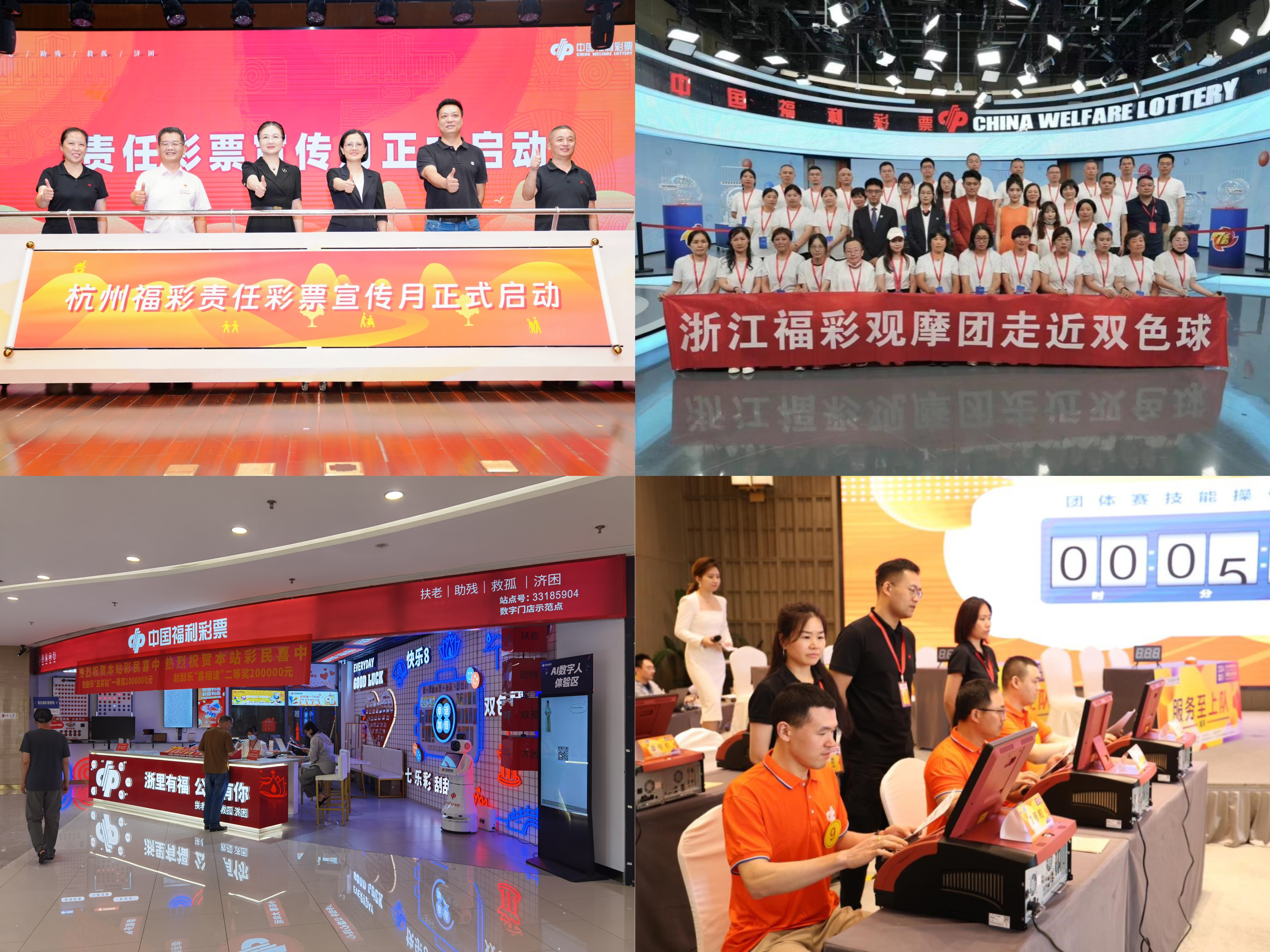 微信图片_20250122171104.jpg