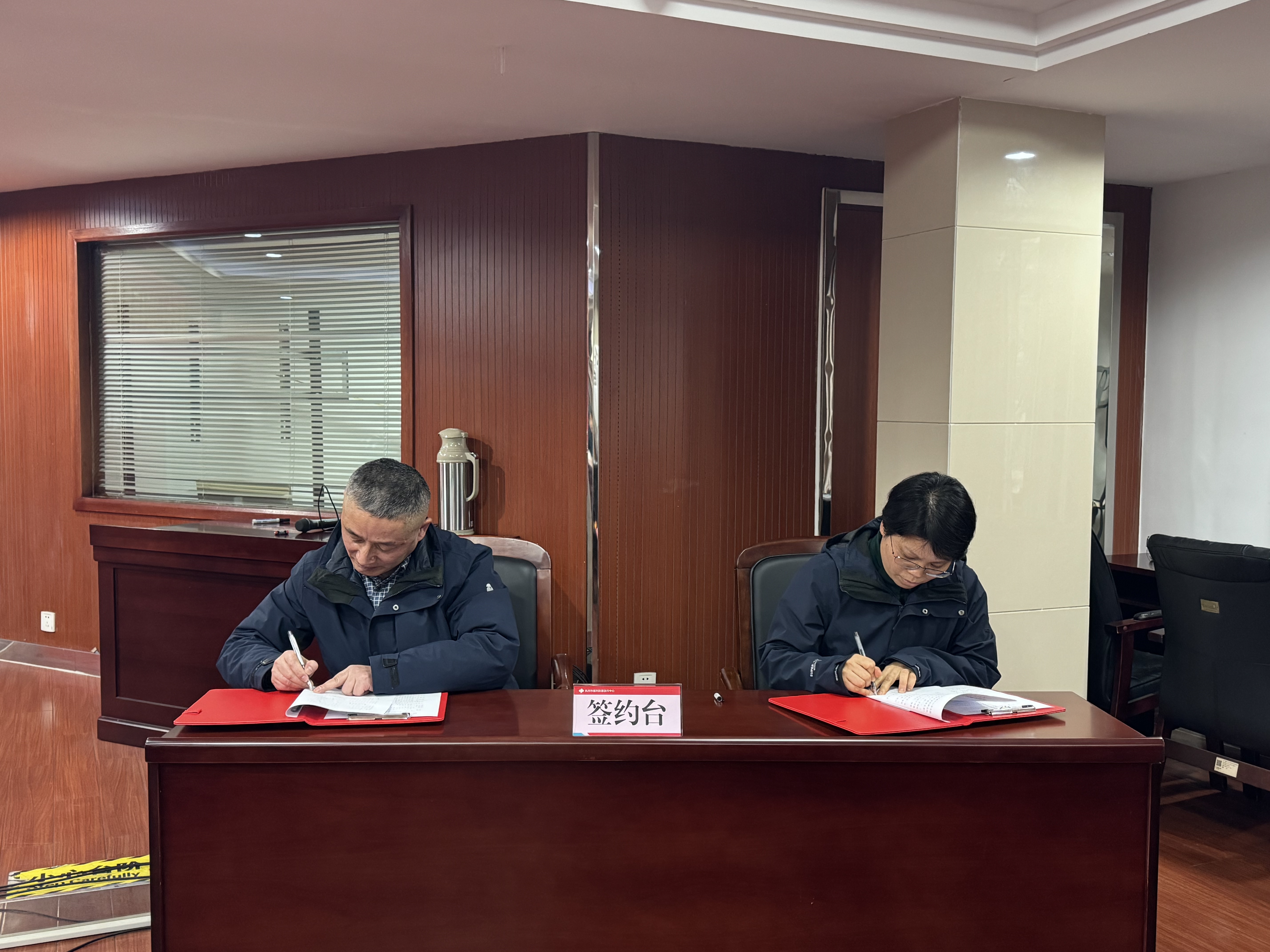 微信图片_20250311110641.jpg
