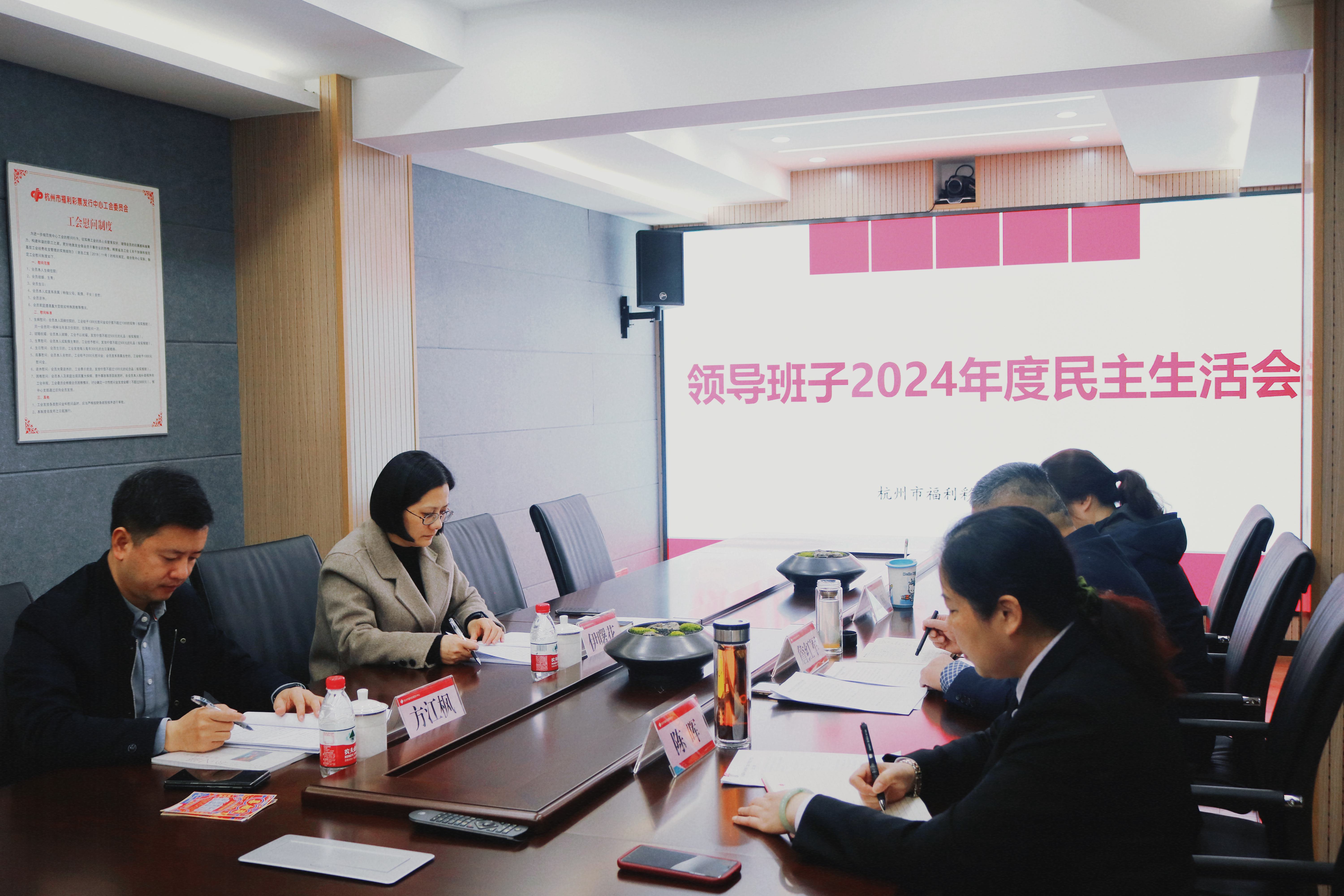 微信图片_20250311110623.jpg