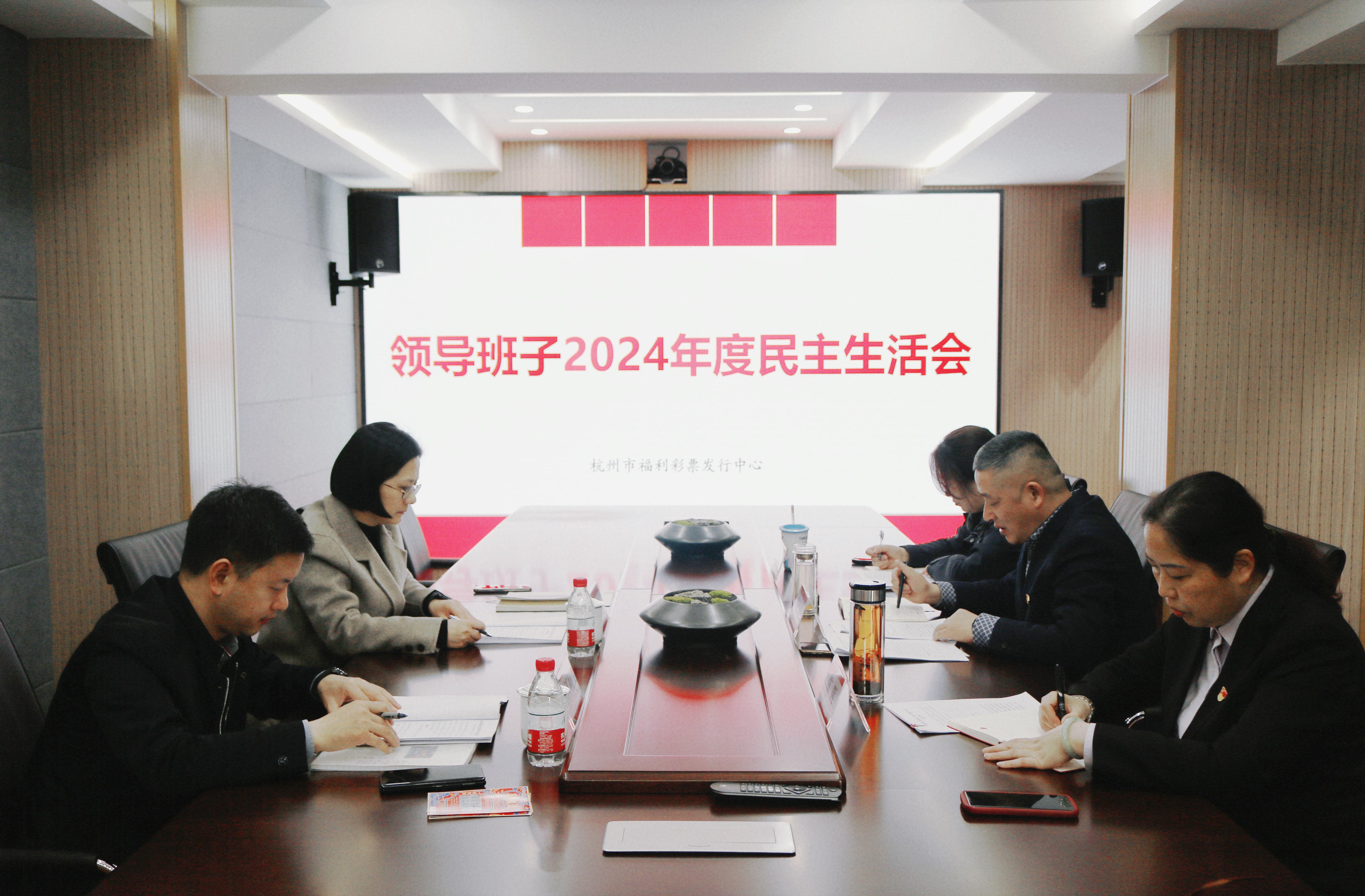 微信图片_20250311110633.jpg