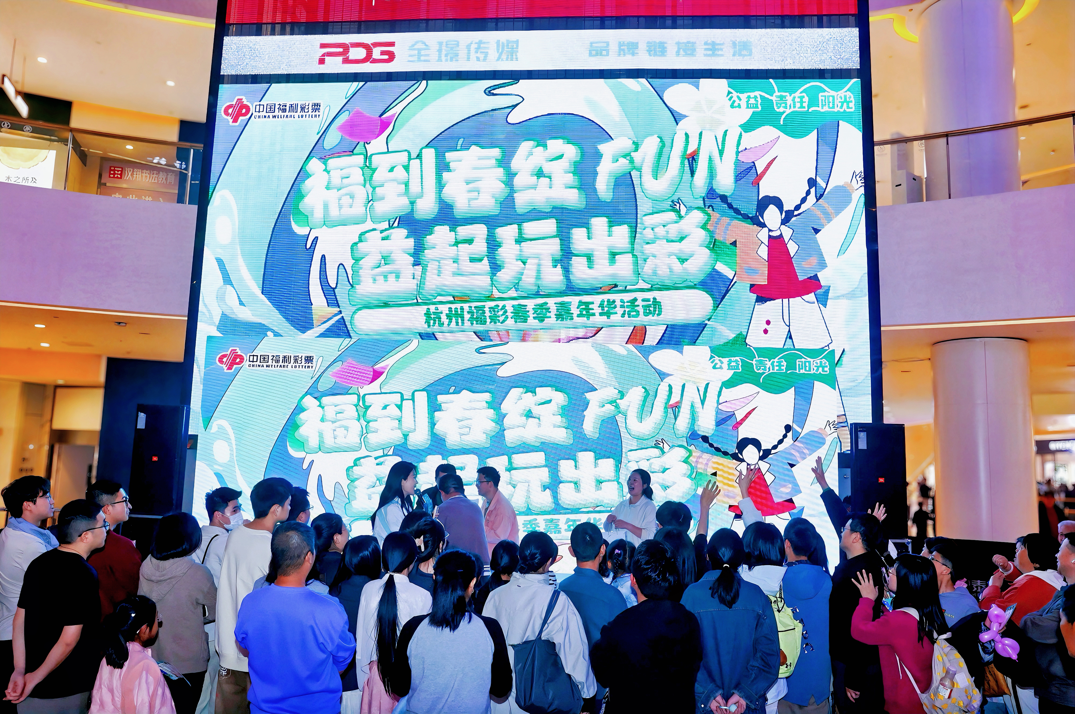 微信图片_20250414191554.jpg