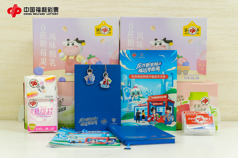图片3_副本.png