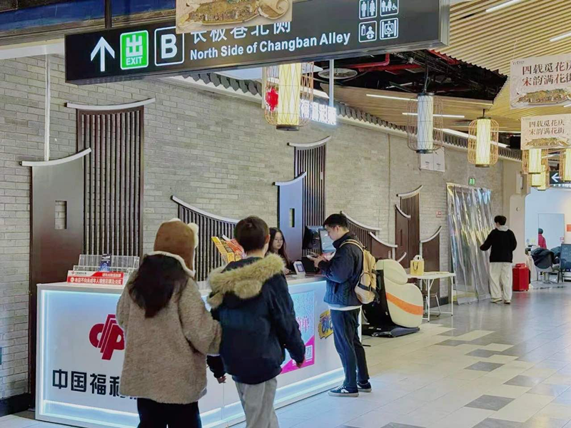 图片2_副本.png