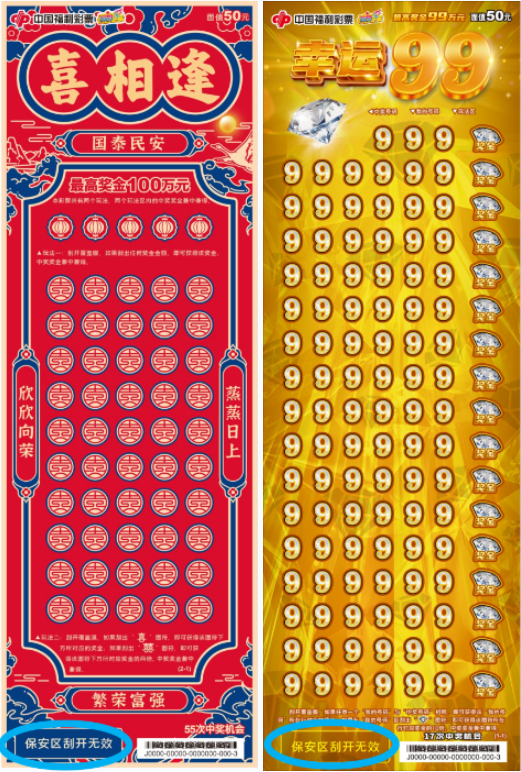 1768788675447.jpg