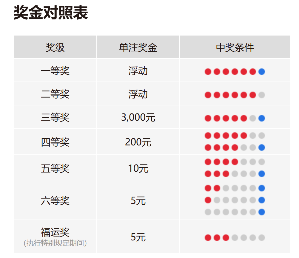 图片1_副本.png