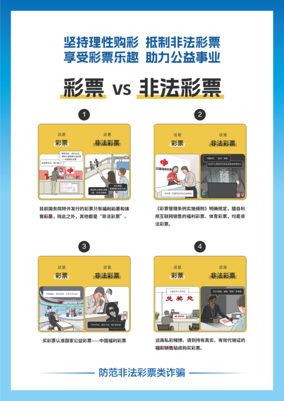 /uploads/image/20260420/1776670763849481.png 微信图片_2026-04-20_153828_476.png
