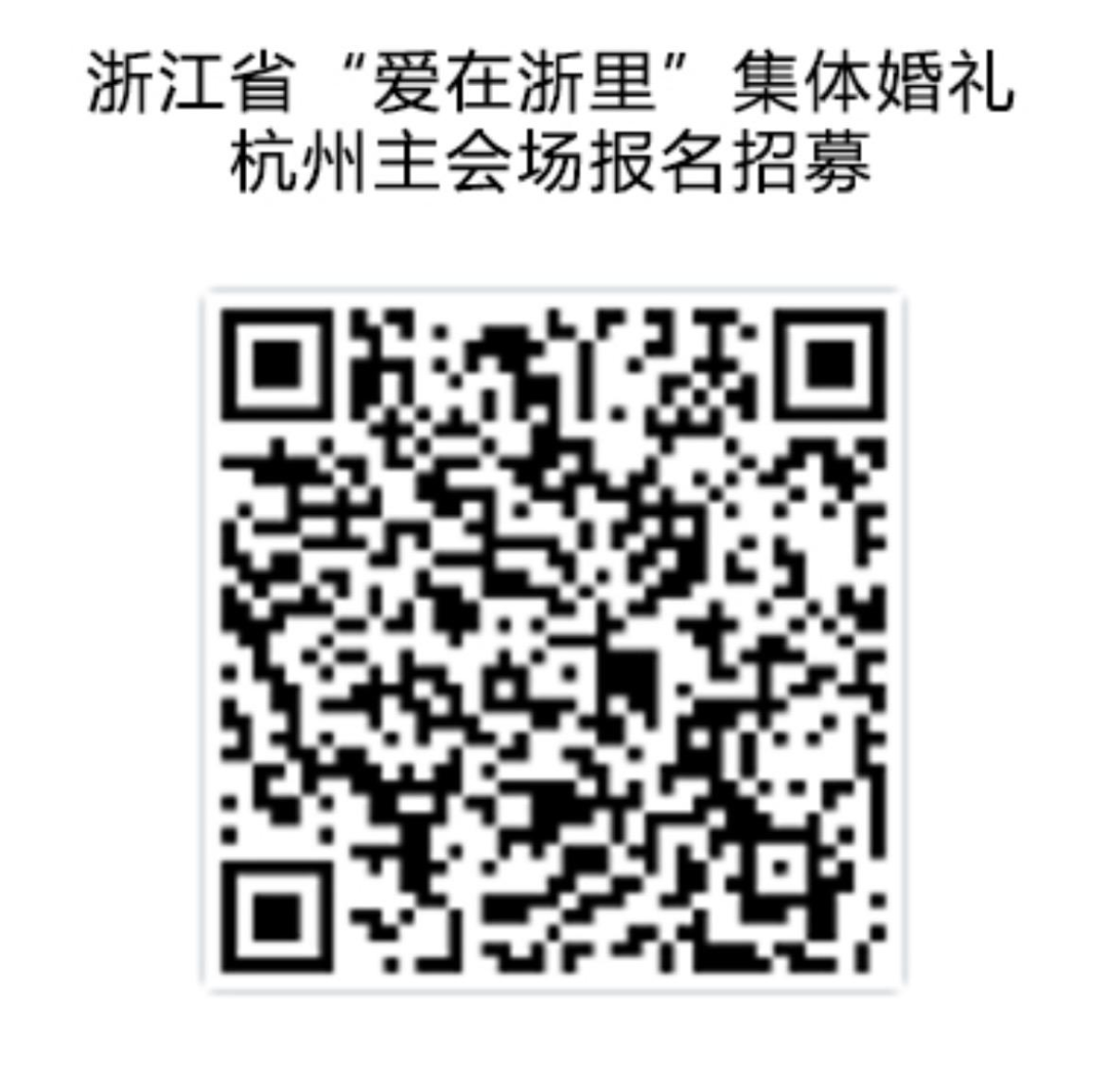 微信图片_2026-05-08_141923_333.png