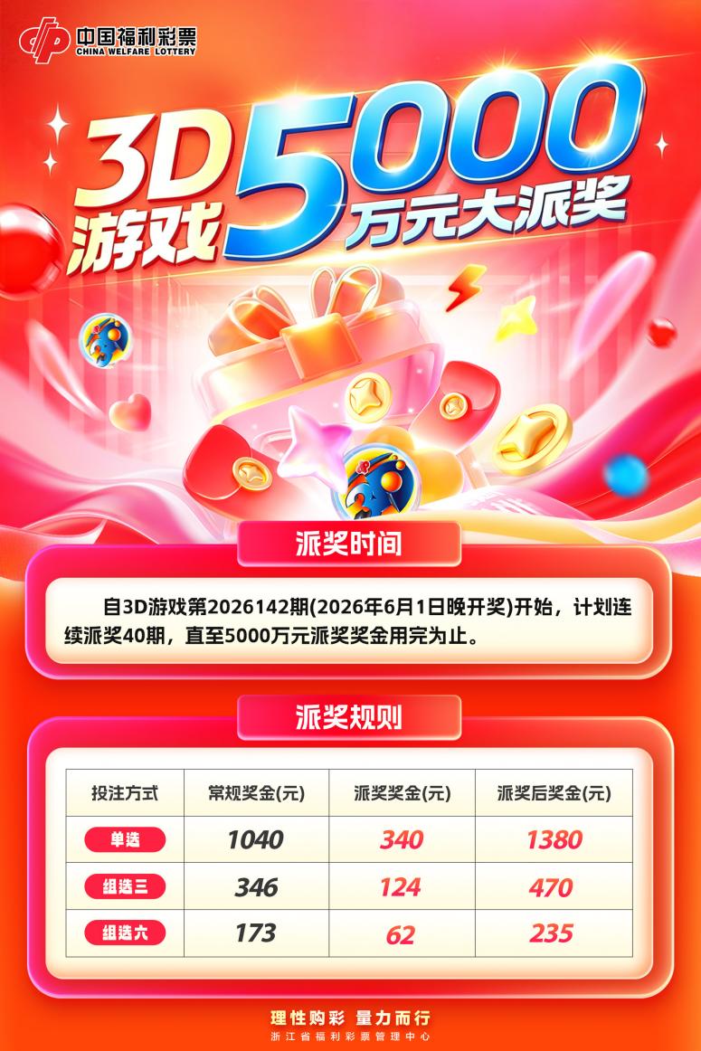image001.jpg
