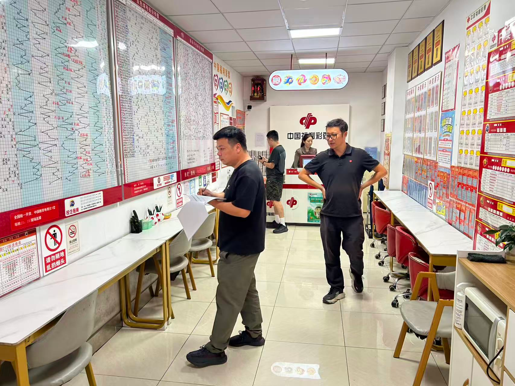 图片2.png