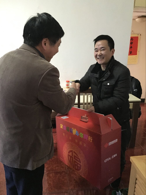 QQ图片20160311144653