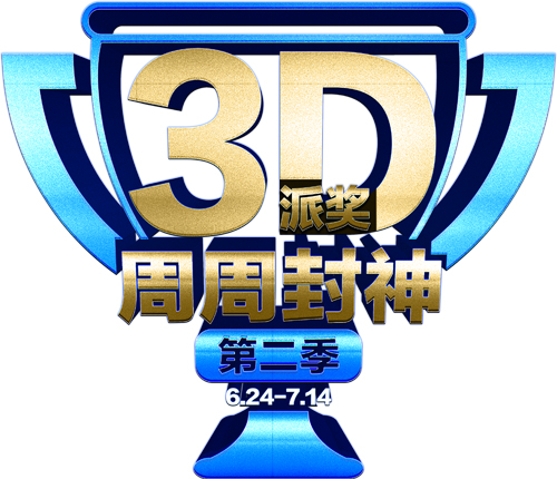 重庆1 重庆1