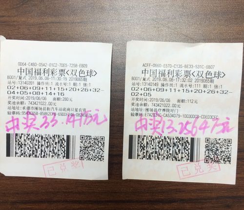 QQ图片20190618093200