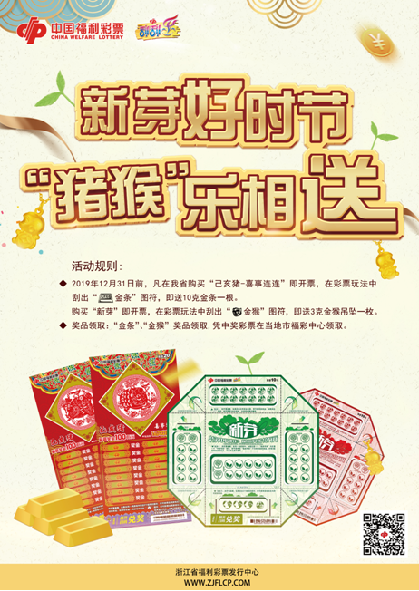 微信截图_20190514125501