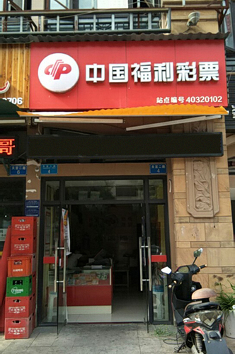 1 1