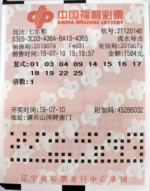 1 1