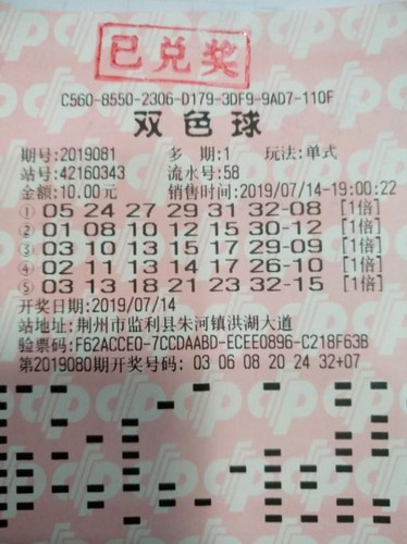 湖北1 湖北1