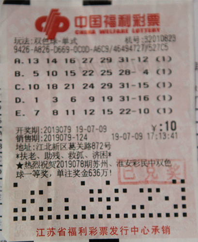 1 1
