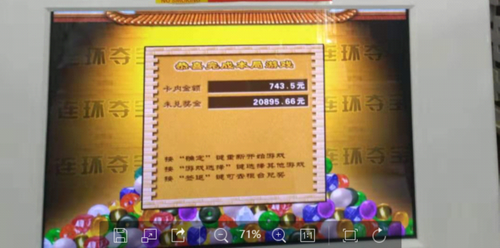 甘肃3