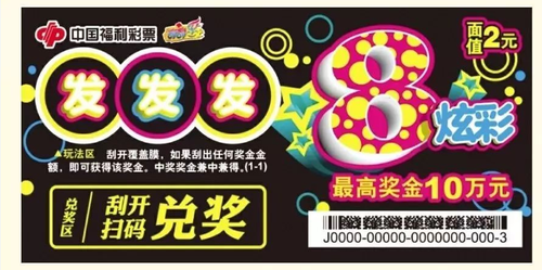 201907300931496092