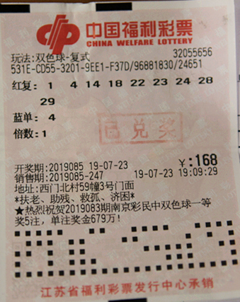 201907301115078513 201907301115078513